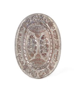 Oval with crimped rim, center with two prominent Sabbath Challah loaves, rim with appropriate Hebrew inscriptions and grape-vine motifs. L: 39 cm (15.5 inches).