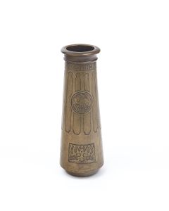 Lip engraved with Hebrew lettering from Psalm 137: “If I Forget thee O Jerusalem …” Of tapering form featuring roundels of rural scenes, Bezalel motifs and Hebrew markings surround below. H: 17.5 cm (7 inches).