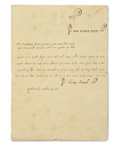 Rabbi Abraham Eliezer Alperstein. Autograph Letter Signed, written in Hebrew to Rabbi Jacob Alperin of Duluth, Minnesota.