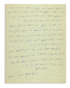 Autograph Letter Signed, written in Hebrew to Haham Moses Gaster, on personal letterhead.
