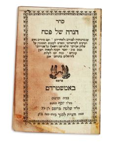 Seder Hagadah shel Pesach.