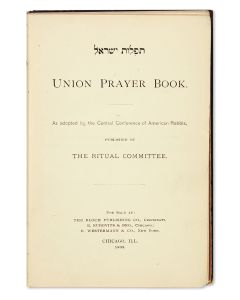 Tefillot Yisrael - Union Prayer Books.