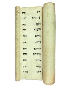 Tall Scroll of Esther, accomplished in an Aschkenazic hand on vellum. Composed on 3 membranes set in 10 columns. Height: 24 inches.
