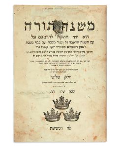 RaMBa”M). Mishneh Torah [Rabbinic Code]. Volume 3 only (of 4).