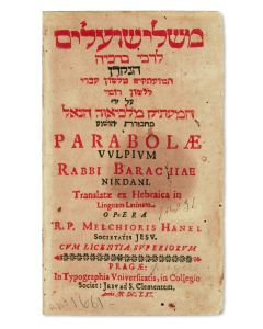 Berachiah ben Natronai HaNakdan. Mishlei Shu’alim [Hebrew version of Aesop’s Fables] <<*BOUND WITH:>> Four other works.