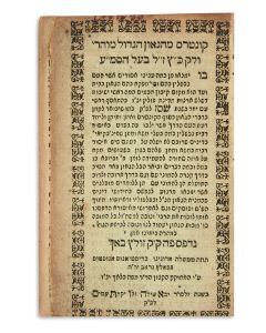 Kuntres MehaGaon MoHaR”I Falk [rabbinic resolutions from the 1607 session of the Council of Four Lands].