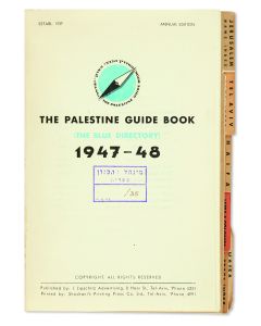 The Palestine Guide Book (The Blue Directory) 1947-48.