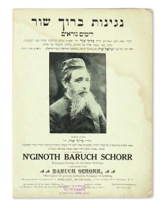 Neginoth Baruch Schorr [cantorial music].
