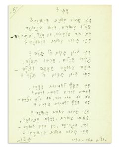 (pseudonym of Shalom Joseph Shapira, 1904-90). Four <<Autograph>> Hebrew poems Signed:
<<*>> "Ishah Aforah.” <<*>> "Ki lo Nagi'a LeSham.” <<*>> "Katif Ba’Aretz.” <<*>> "Mathai? "