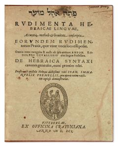 Rudimenta Hebraicae Linguae. With notes by Antoine Rodolphe Chevalier.