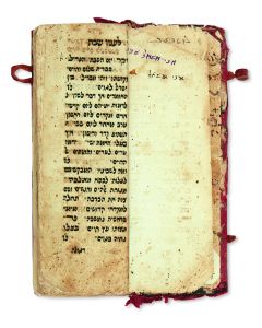 <<Manuscript>> in Hebrew and Judeo-Arabic. Miscellany of poems and prayers by Shalom Shabazi.