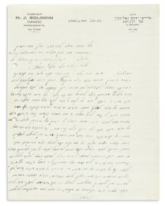 Rabbi Mordechai Ya’akov Golinkin of Danzig. <<Autograph Letter Signed>> written in Hebrew, to Rabbi Yoseph Lipman Gurewicz of Melbourne, Australia.