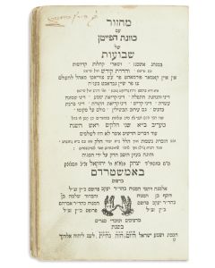 Machzor…shel Shavu’oth [Festival prayer-book].