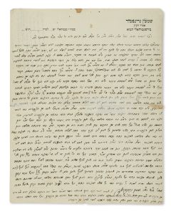 (Maharsha’g, Dayan of Munkatch, 1860-1930).  Autograph Letter Signed on letterhead, written in Hebrew to Rabbi Ben-Zion Blum of of Berettyóújfalu (1879-1945).