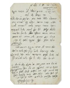 (Grand Rebbe of Koloschitz, 1884-1943). Autograph Letter Signed, written on letterhead in Hebrew to Raphael Lowy.