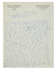 (Grand-Rebbe of Klausenberg-Sanz. 1904-94). Autograph Letter Signed written in Hebrew on letterhead, to R. Menachem Porush.