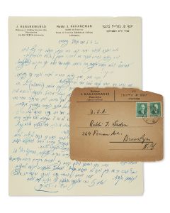 (Newspaper). The United States Chronicle. Vol. VII, no. 352.