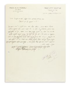 (The last Rabbi of Mir, 1859-1942). Autograph Letter Signed written on letterhead in Hebrew to the directors of the Vaad HaYeshivos.