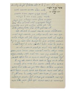 (Dayan of Kalov, m. 1944). Autograph Letter Signed written in Hebrew on letterhead, to the New York Rabbis: Leo Jung, Abraham Zvi Freiman, and Israel Grossman.