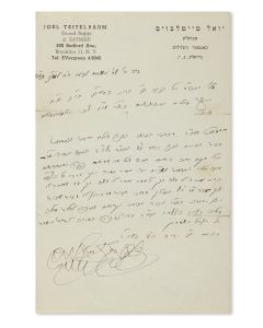(Grand Rebbe of Satmar, 1887-1979). Autograph Letter Signed written on letterhead in Hebrew to Rabbi Tzvi Halberstam.