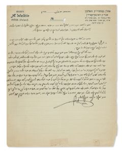 (Av Beth Din of Pinsk - Karlin, 1865-1942). Autograph Letter Signed, written on letterhead in Hebrew to Rabbi Shlomo Steinberg.