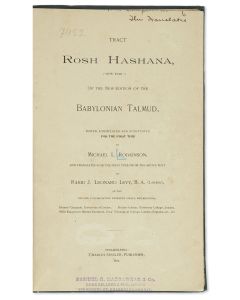 Tract. Rosh Hashana of the New Edition of the Babylonian Talmud.