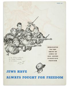 Jews Have Always Fought for Freedom. Edited by Joseph Brainin.