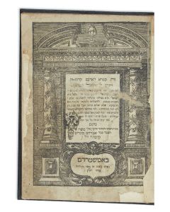 Raziel HaMalach [celebrated cornucopia of mystical texts and magical recipes].