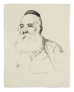Portrait of Rabbi Moshe Shmuel Glasner, Chief Rabbi of Klausenburg.