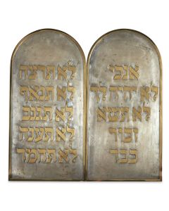 Heavy metal Ten Commandments with applied gold-colored metal Hebrew letters. Twin hooks on reverse. 23.5 x 23.5 inches.