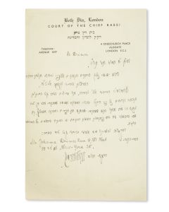 (Rabbi in Slutzk, Av Beth Din in London, Rosh Yeshiva in Bnei Braq, 1886-1976). Autograph Letter Signed written on letterhead in Hebrew with some English to the Agudath HaRabonim of the United States.