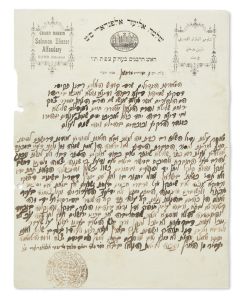 (“The Saba Kadisha,” c. 1826-1930). Letter Signed and stamped, written in Hebrew on letterhead to Rabbi Yosef Chaim Sonnenfeld and Rabbi Yitzchak Yeruchem Diskin.