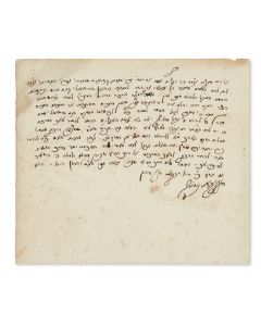 (Foremost Posek, 1761-1837). Autograph Manuscript Signed, written in Hebrew.