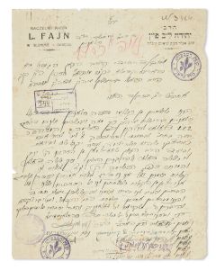(Rabbi of Slonim). Autograph Letter Signed, written in Hebrew on letterhead to R. Avraham Yitzchak HaKohen Kook.
