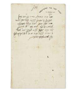 (Cheshanover Rebbe, 1870-1914). Autograph Letter Signed, written in Hebrew on letterhead.