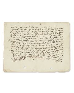 (Av Beth Din of Safed, 1803-84). Autograph Document Signed.