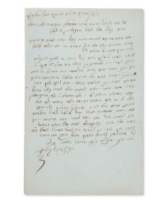 (Rabbi of Thorn and author of Drishath Zion, 1795-1874). Autograph Letter Signed, written in Hebrew to R. Yisroel Bornstein.