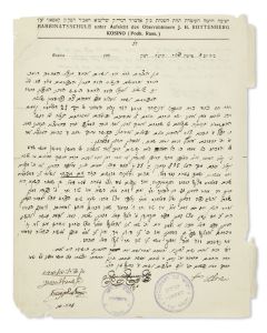 (Admor of Kossin, The Ohr Moleh, 1889-1944). Letter Signed and stamped, written in Hebrew on letterhead to Rabbis Leo Jung and Avraham Tzvi Friedman, directors of Chevras Tomchei Torah of New York.