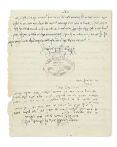 (Rabbi of Daraban, 1886-1967). <<AND:>> TSIRELSON, YEHUDA LEIB (Chief Rabbi of Bessarabia, 1859-1941). Autograph Letters Signed, written in Hebrew.