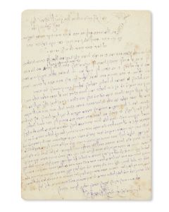 (Rabbi of Faltishen). Autograph Postcard Signed, written in Hebrew to R. Ya’akov Schechter, in a petite, fine hand.