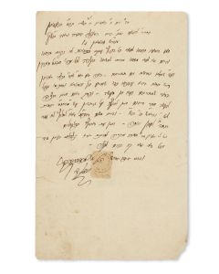 (The Maharsham, 1835-1911). Autograph Letter Signed, written in Hebrew to S. Gutman.