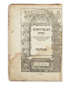 (Hebrew). Chamishah Chumshei Torah [entire 24 Books].