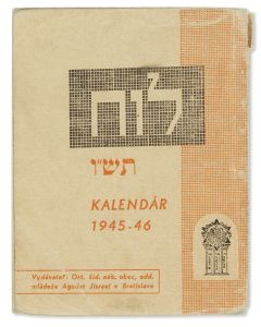 Luach 5706 - Kalendar 1945-46. Agudath Israel Luach.