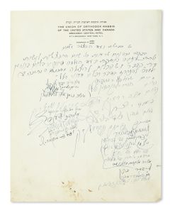Union of Orthodox Rabbis of the United States. Autograph Letter written in Hebrew on letterhead to the Vaad Hatzalah from the Agudas HaRabbonim and individually signed by 23 leading rabbis (see list below).