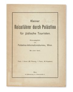 The Palestine Information Bureau of Vienna. Kleiner Reiseführer durch Palästina für Jüdische Touristen. [“A Little Guidebook for the Jewish Traveler in Palestine.”]