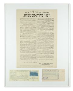(Chofetz Chaim). Ma’amar… Vegen Taharas Hamishpochah. Broadside. text in Yiddish. <<* Framed With:>> Two receipts for donations to the Radin Yeshivah.