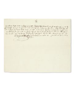 (The Würzburger Rov, 1807-78). Autograph Letter Signed written in Hebrew to R. Moshe ben Yehuda Steigerfeld.