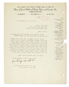 (Boyaner Rebbe of New York, 1891-1971). Typed Letter Signed written in Hebrew on letterhead of the Va’ad Ha’Ezra of the Union of Grand Rabbis (Admorim) of United States and Canada. To Rabbi Shmuel Aharon Rubin.