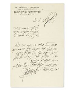 (Rabbi of Rimanov, 1858-1934). Autograph Letter Signed, written in Hebrew on letterhead to one R. Elazar.