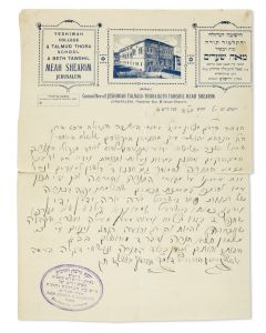 (1869-1951). Autograph Letter Signed written in Hebrew on letterhead.